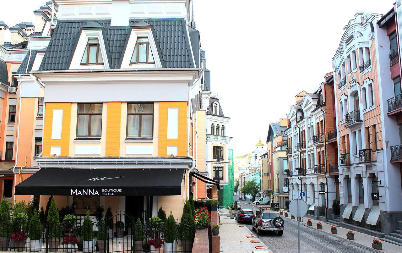 Manna Boutique Hotel (Adults Only) 基輔 外观 照片