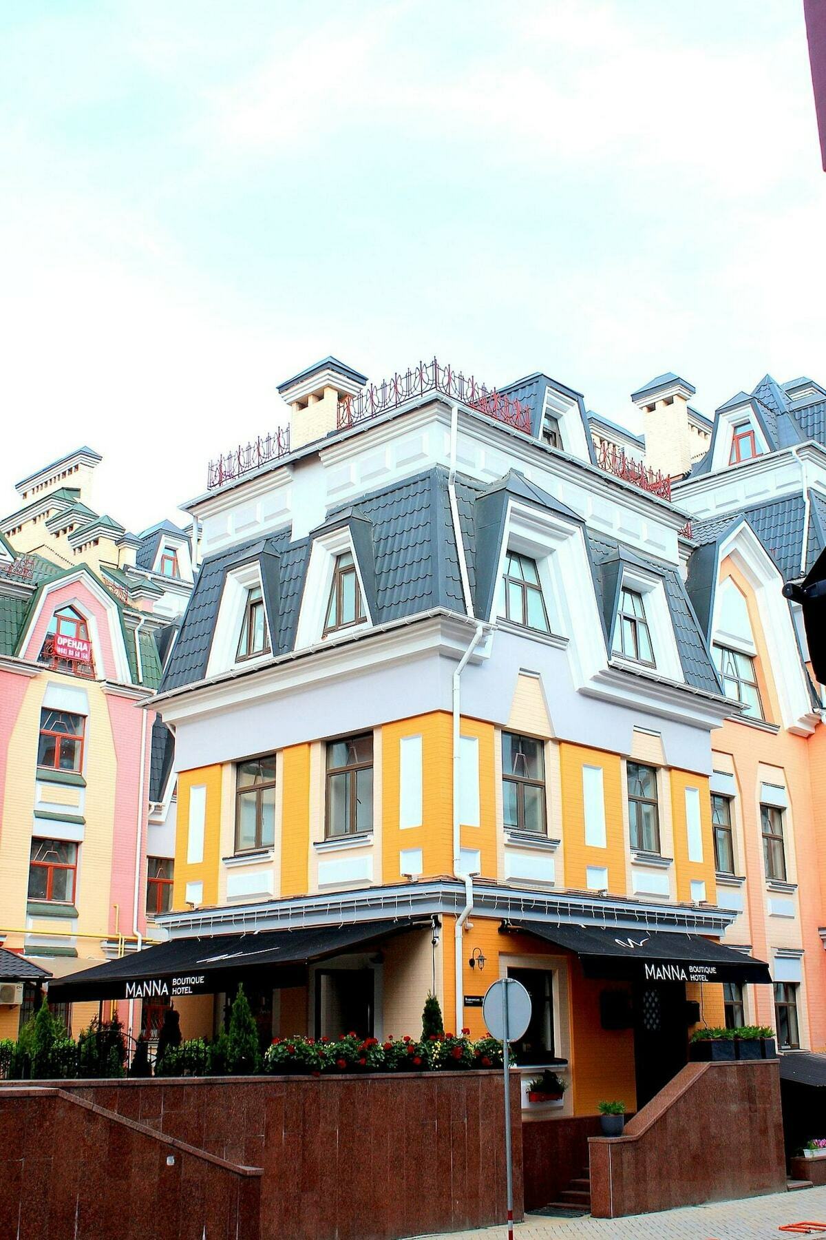 Manna Boutique Hotel (Adults Only) 基輔 外观 照片